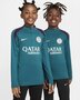 PSG Drill Suit 2024-2025